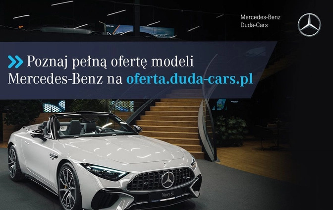 Mercedes-Benz SL cena 899900 przebieg: 1, rok produkcji 2023 z Wołów małe 106